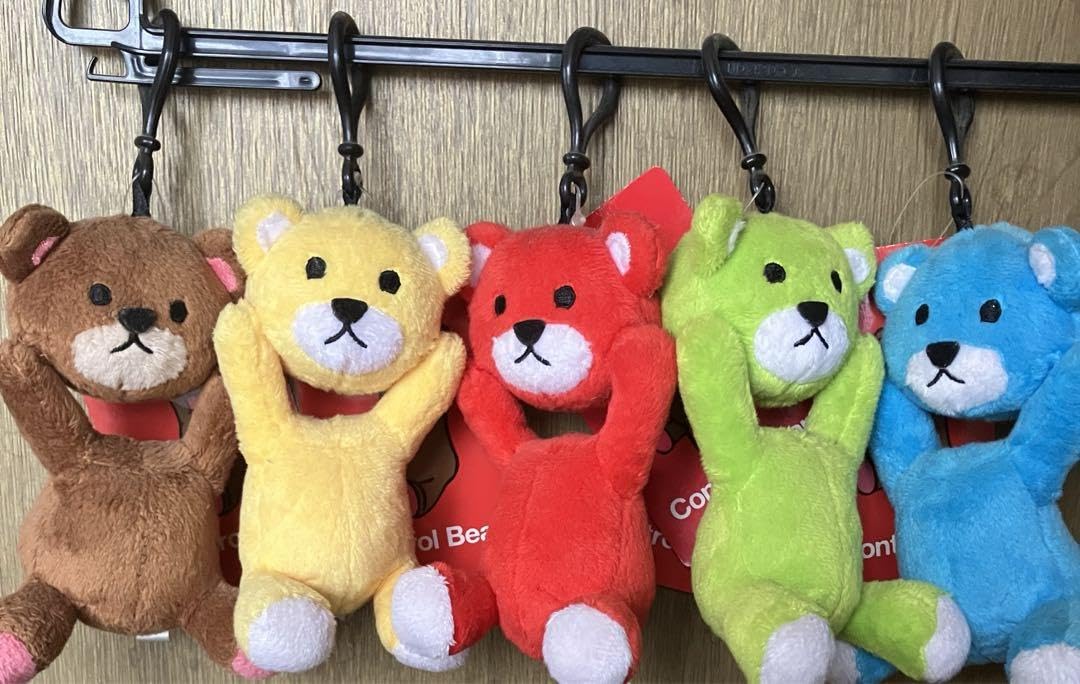 Amazon.co.jp: グラニフ コントロールベア ぬいぐるみ マスコット