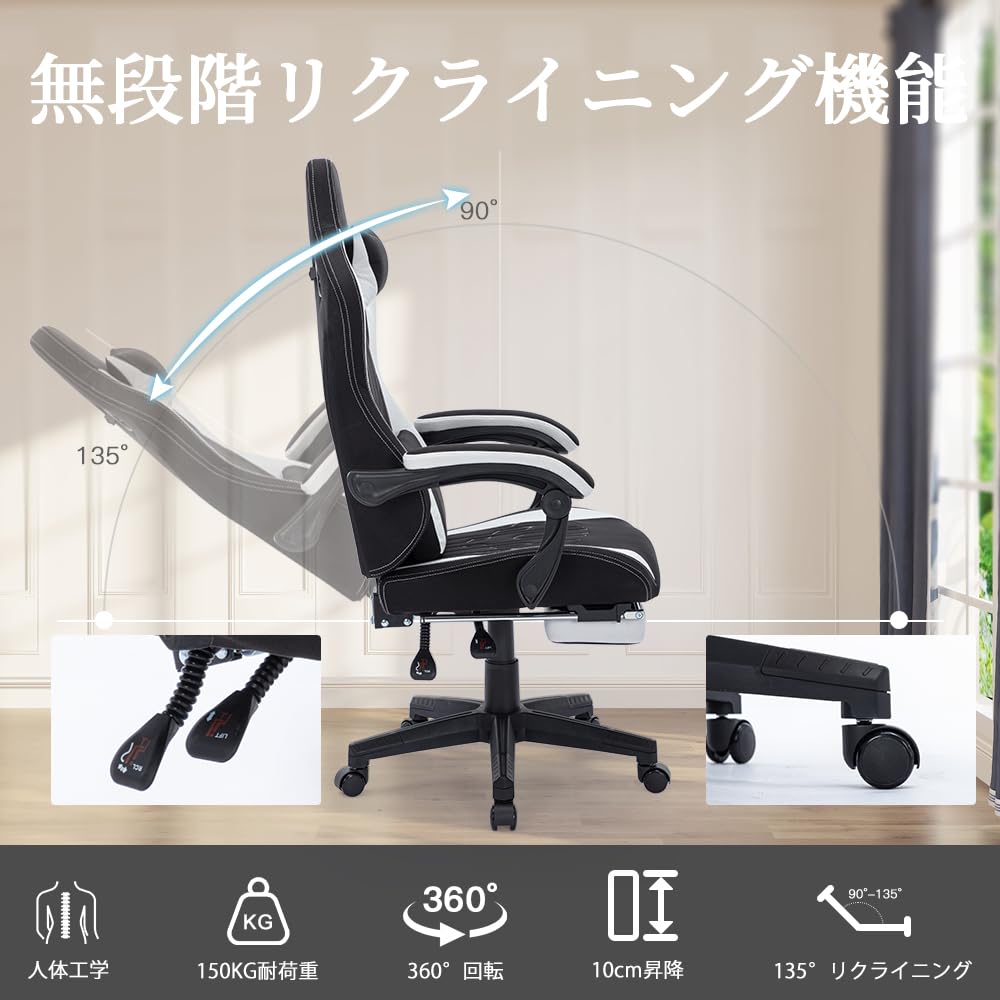 WOTSTA ゲーミングチェア PCゲーミングデスクチェア リクライニングシート Amazon.co.jp: WOTSTA ゲーミングチェア オフィスチェア デスクチェア