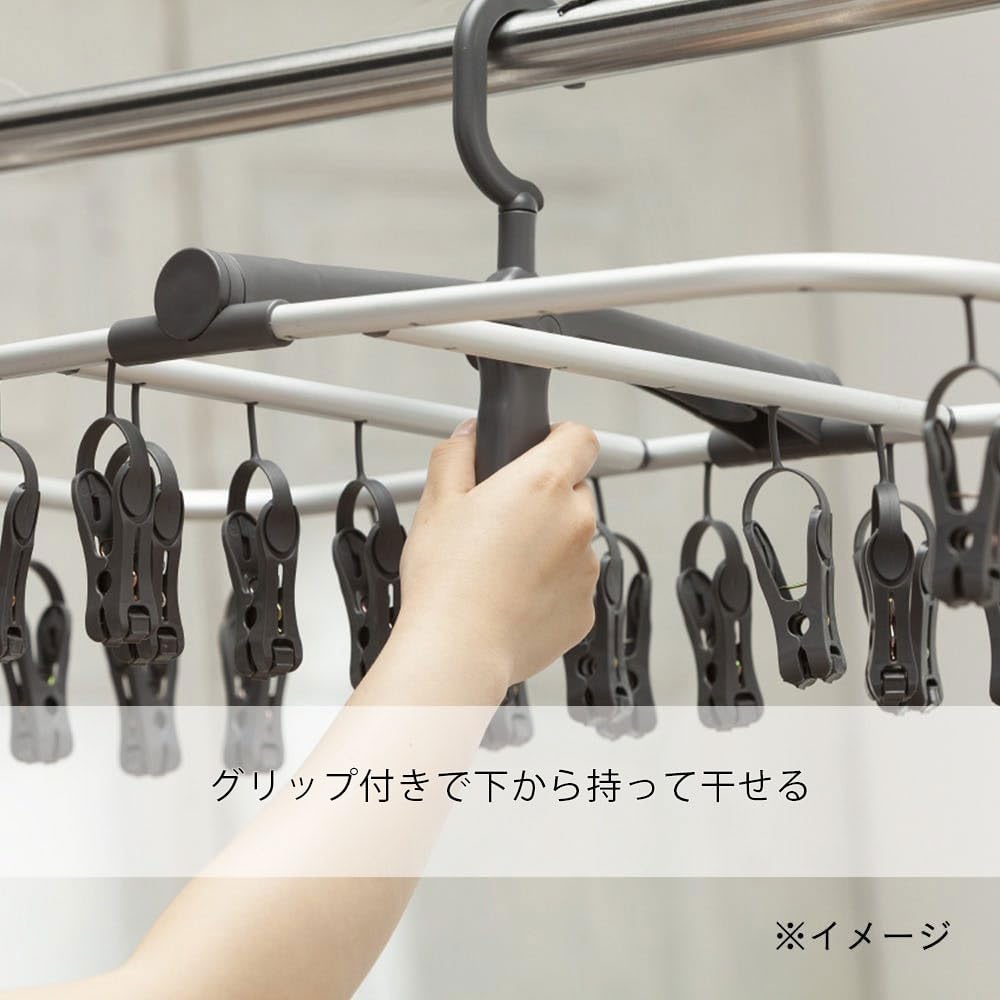 カインズ(CAINZ) 引っ張って取り込みやすい インテリアハンガー 40ピンチ