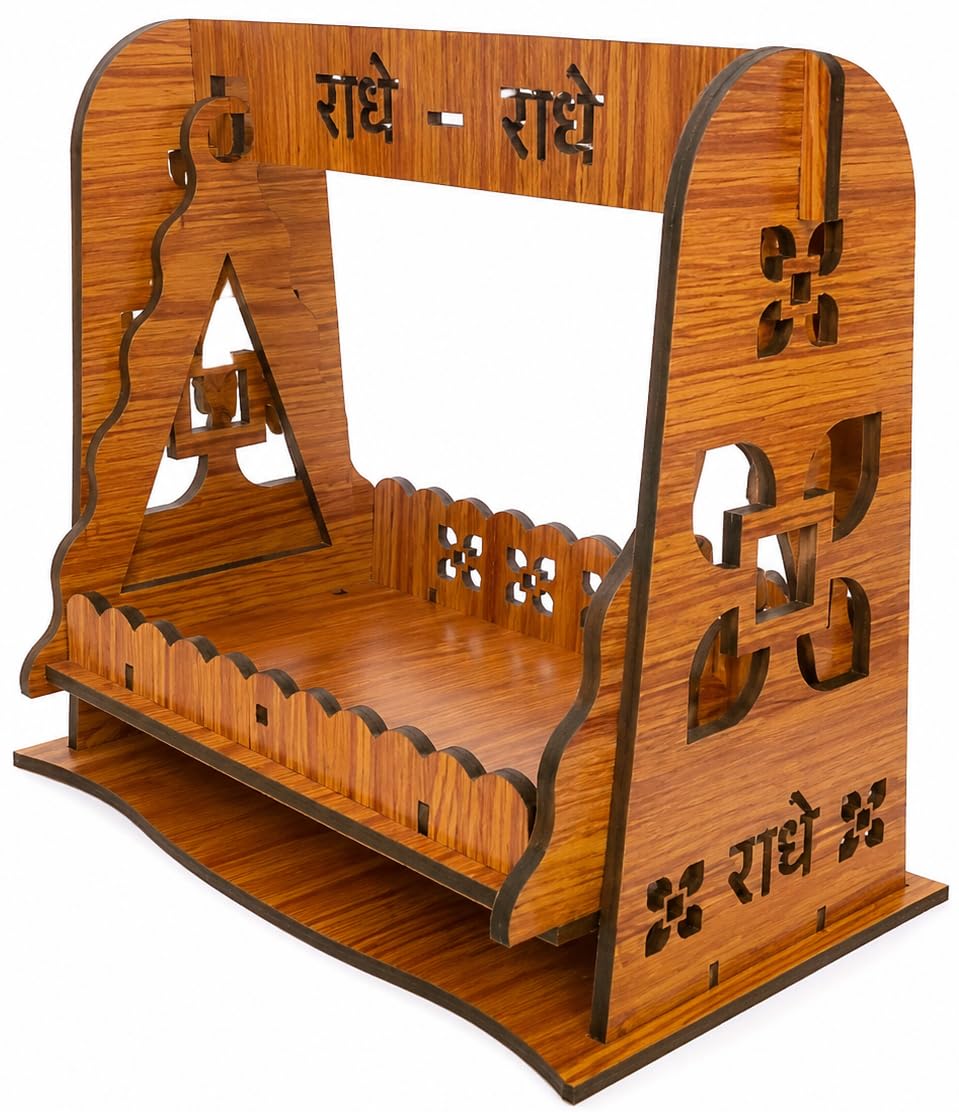 Wooden Laddu Gopal Jhula | Krishna Swing for Home Temple | MDF Pooja Jhula | Radhe Radhe Decorative Jhula | Janmashtami Decoration | Walnut Brown | 25 x 25 x 18 cm-image-22