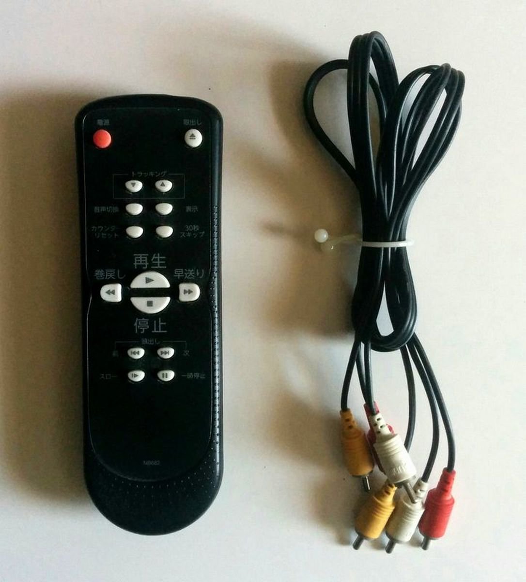 Amazon | ドウシシャ 19ミクロン/S-VHS搭載 VHS再生専用ビデオ