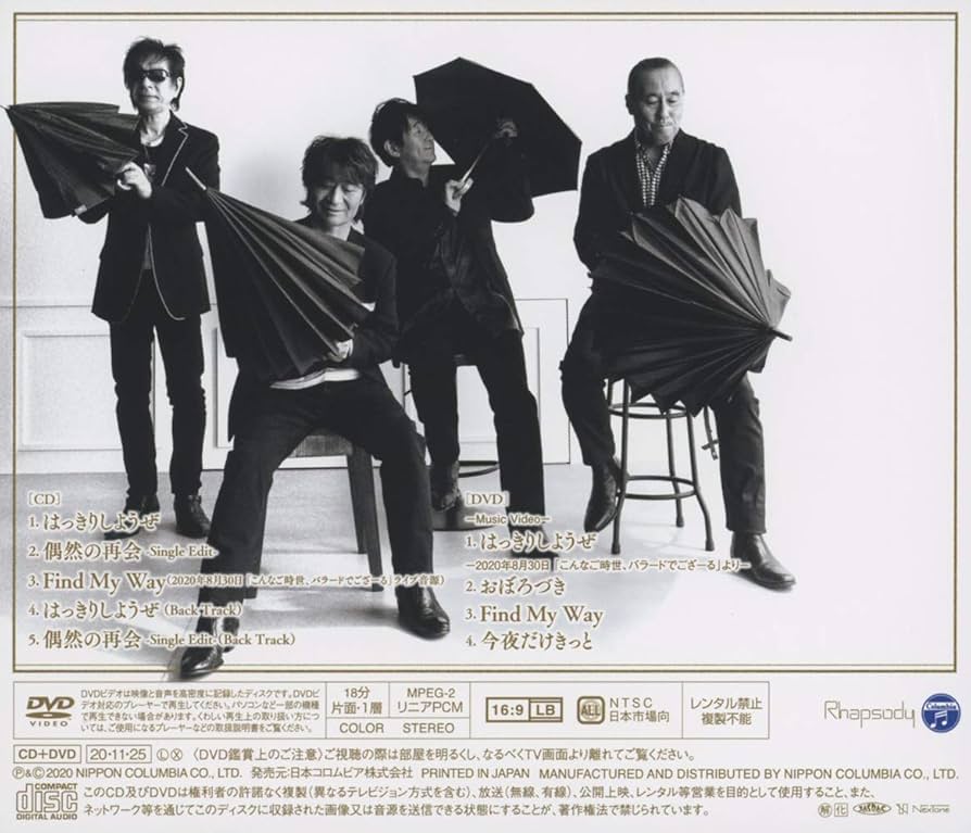 スターダストレビュー シングルCD 10枚 スターダストレビュー シングルCD 10枚 スターダストレビュー