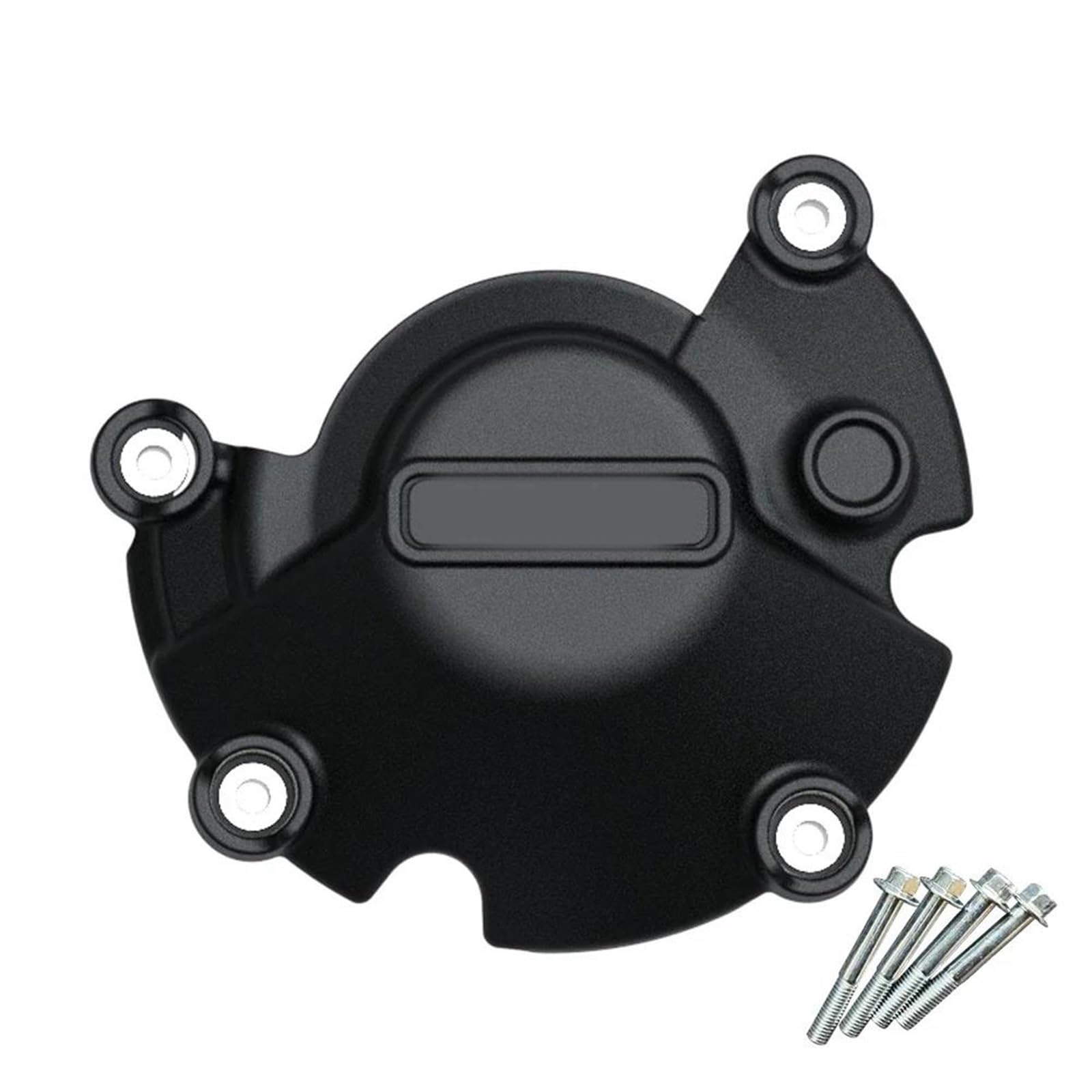 Protection moteur pour Yamaha YZF R1 et R1M de 2015 à 2022 cache carter noir