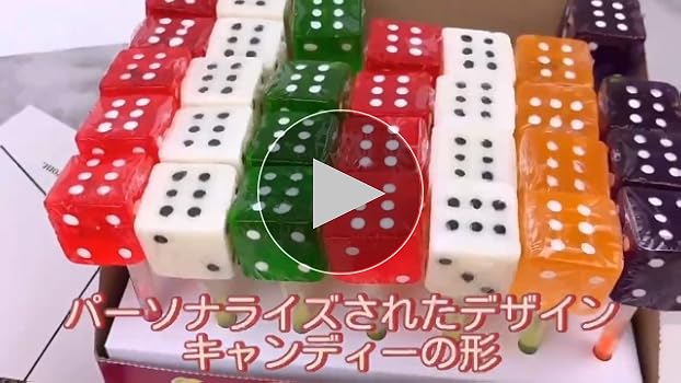 Amazon.co.jp: チュッパチャプス 光るロリポップ 甘くて