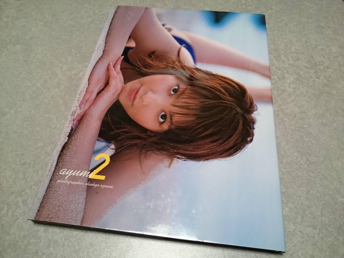 Amazon.co.jp: 柴田あゆみ「ayumi 2」写真集 特典クリアファイル付 