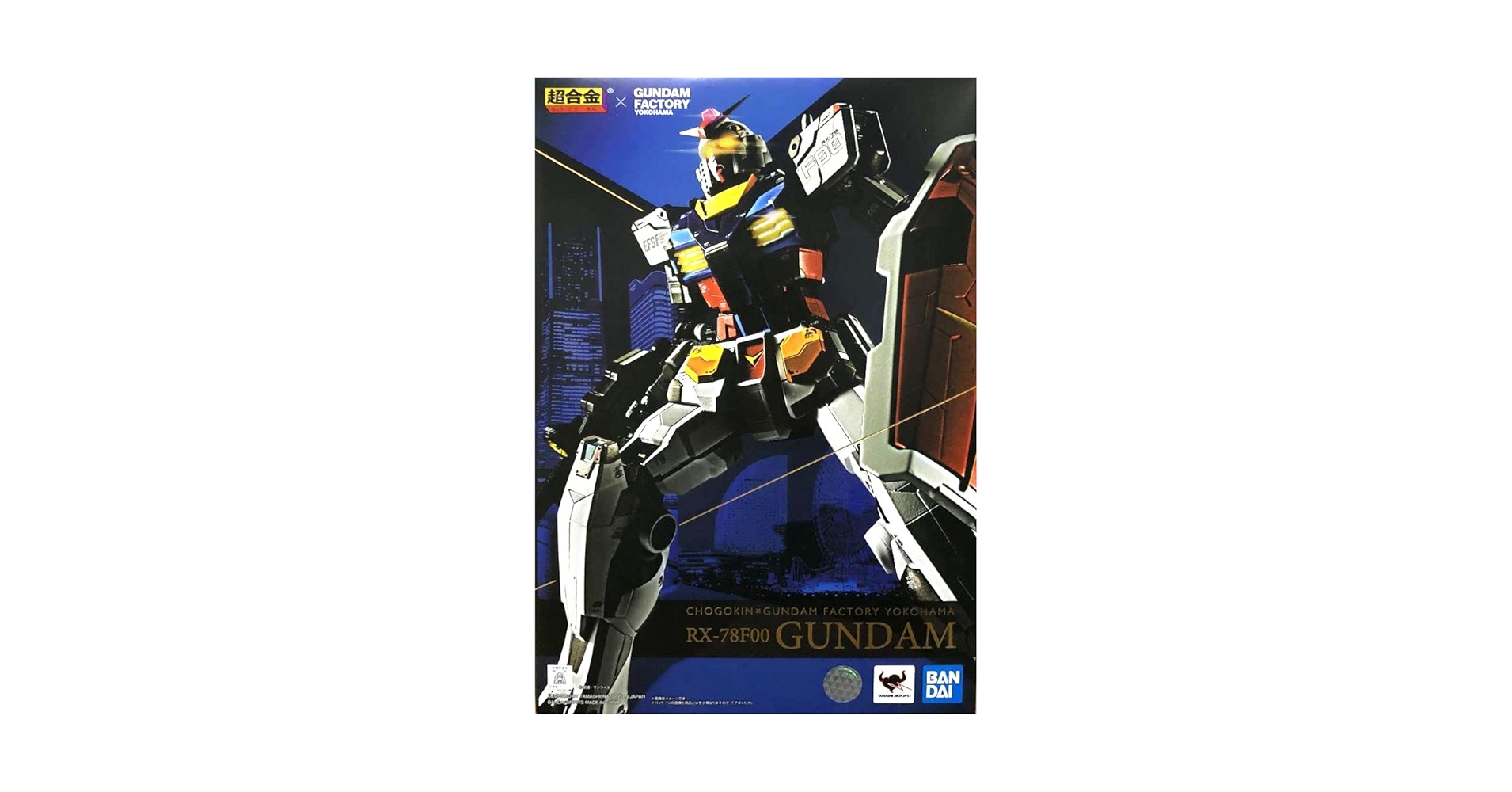 Amazon.com: BANDAI SPIRITS Chogokin x GUNDAM FACTORY