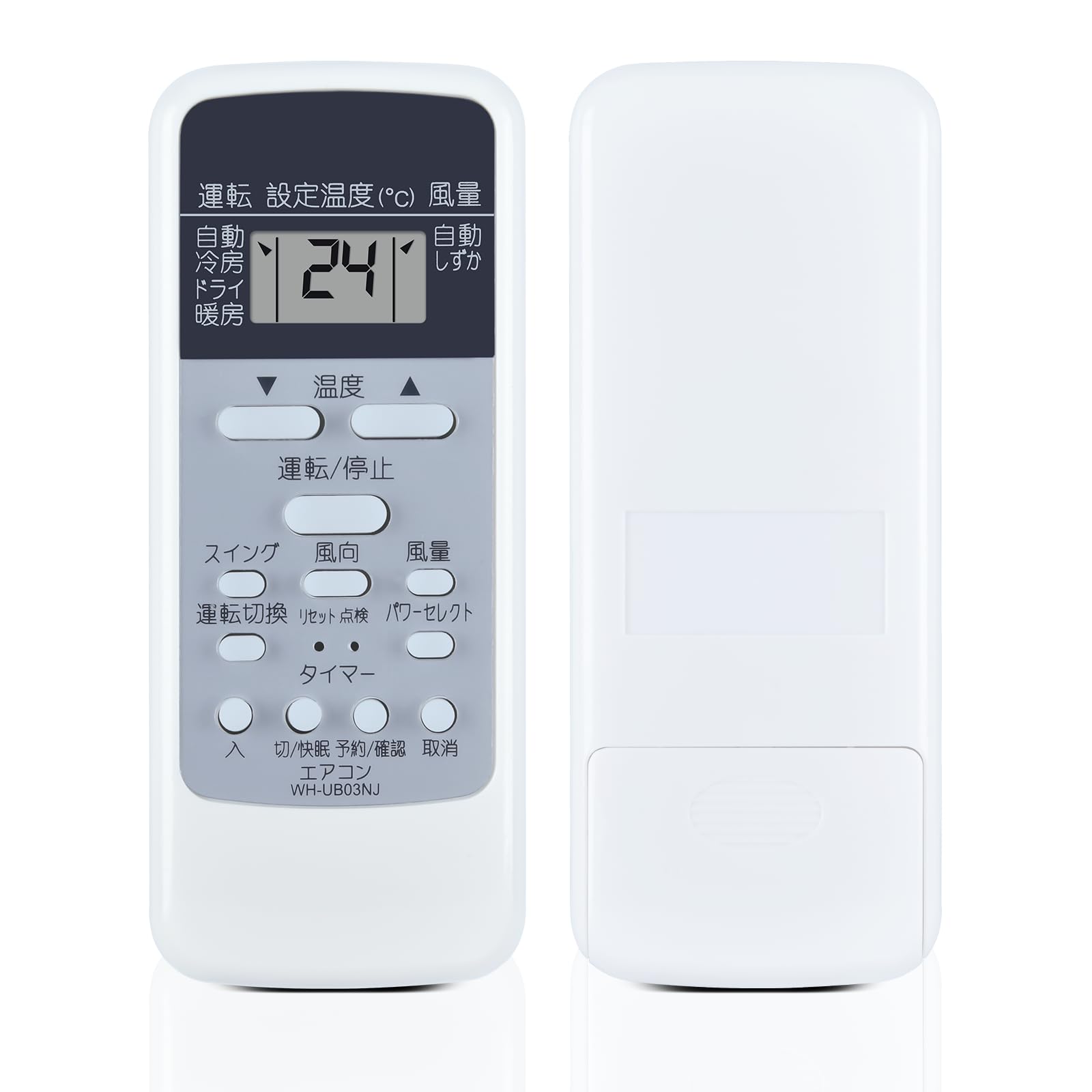 Amazon.co.jp: AHTHA WH-UB03NJ エアコンリモコン for TOSHIBA 東芝
