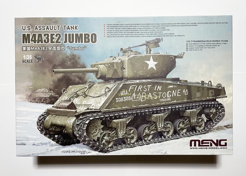 Amazon.co.jp: モンモデル 1/35 アメリカ軍 M4A3E2 シャーマン