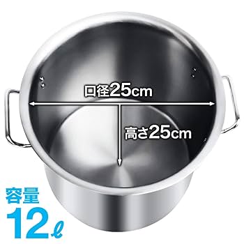 和鍋　業務用　ガス　IH対応　直径35cm 11リットル　日本製　フジノス 和鍋 業務用 ガス IH対応 直径35cm 11リットル 日本製 フジノス