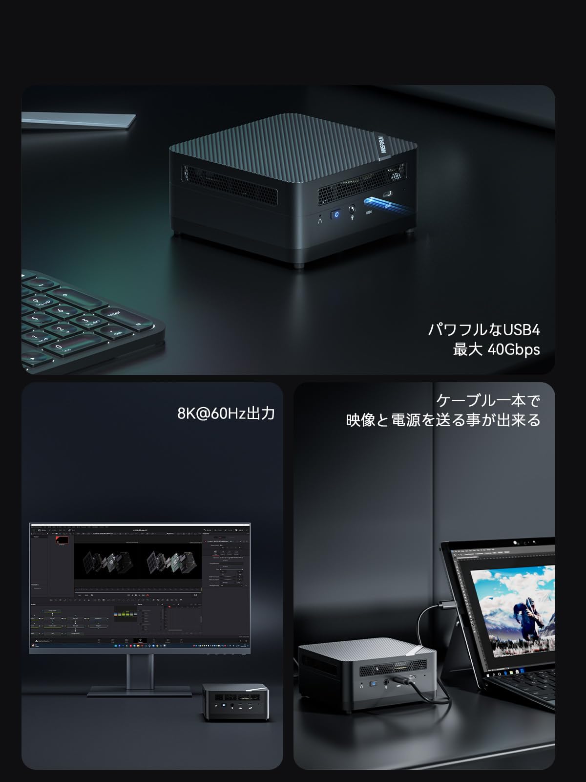 Amazon.co.jp: MINISFORUM UM690S Mini PC AMD Ryzen 9 6900HX DDR5 