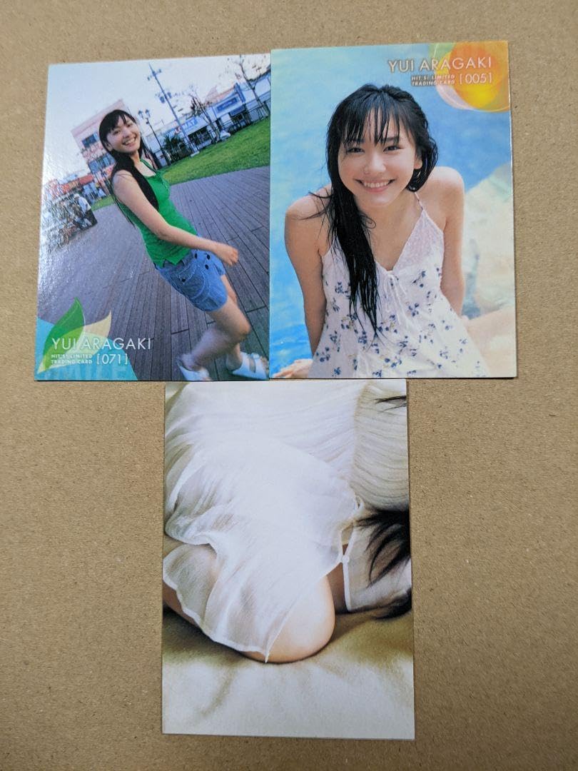 Amazon.co.jp: BOMB 新垣結衣トレカ34枚 : おもちゃ