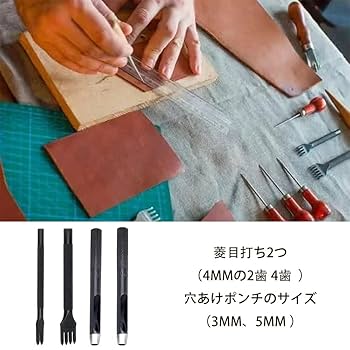 Amazon.co.jp: Guilopoer セット ハンドプレス レザークラフト