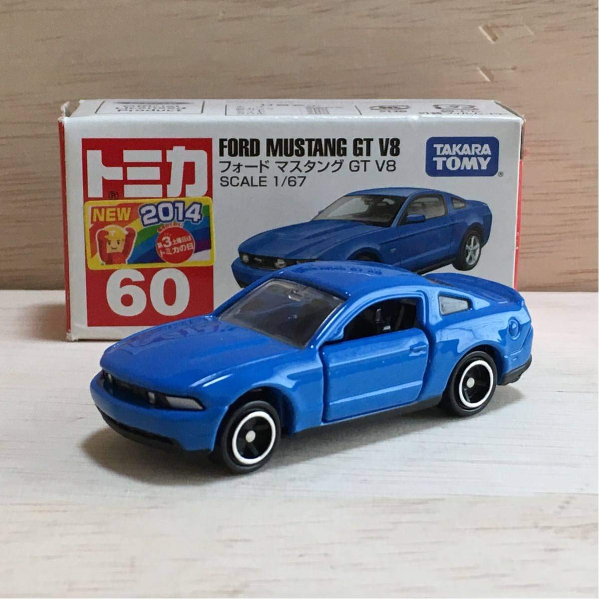 Amazon.co.jp: トミカ 60 フォード マスタング GT V8 青 ブルー 赤箱
