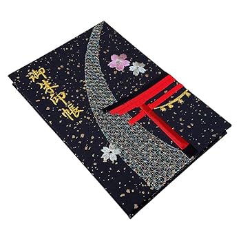 千糸繍院 製作 ひまわり 刺繍御朱印 ゴッホひまわり風 快神社
