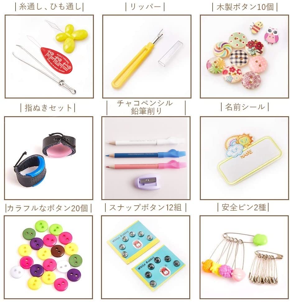 【未使用・断裁済み】くもん12冊セット　小学生　1年生 未使用・断裁済み】くもん12冊セット 小学生 1年生 本