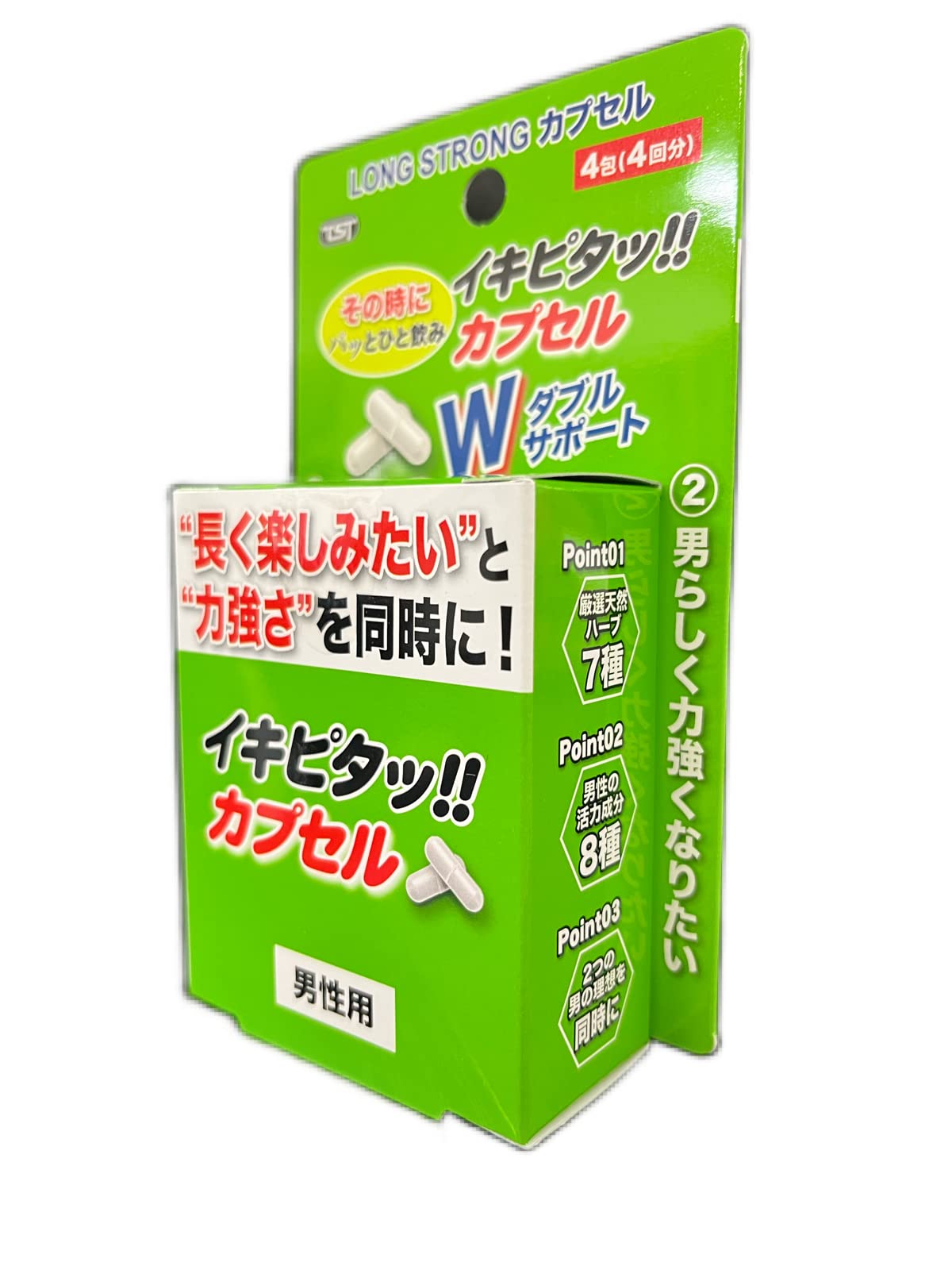 Amazon.co.jp: トウキョウスカイ(TokyoSky)トレジャー LONG STRONG