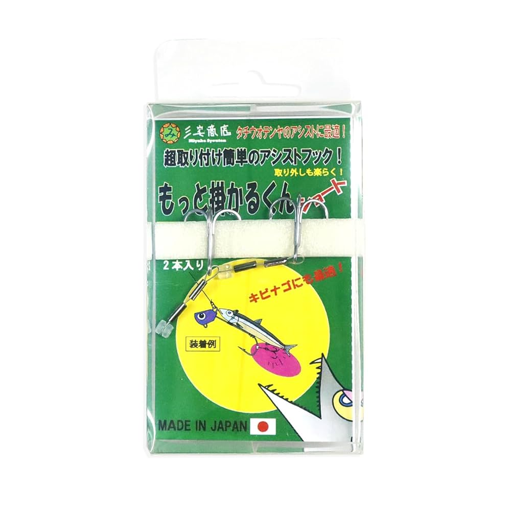 KIYATA キヤタ　ダチョウ　フック KIYATA キヤタ ダチョウ フック arts & crafts KIYATA | works