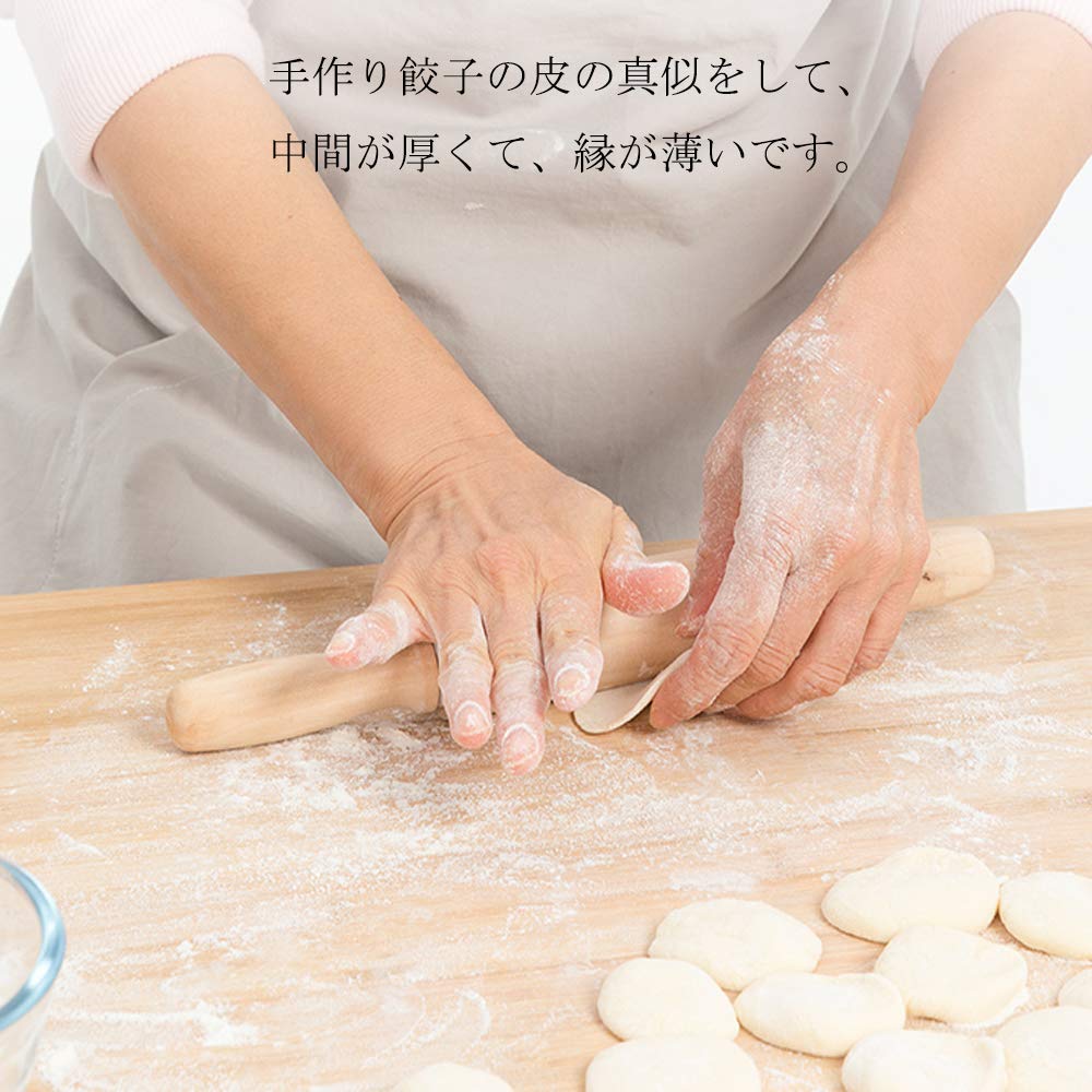 Amazon | 餃子の皮マシン パスタマシン 電動餃子の皮メーカー 電気餃子