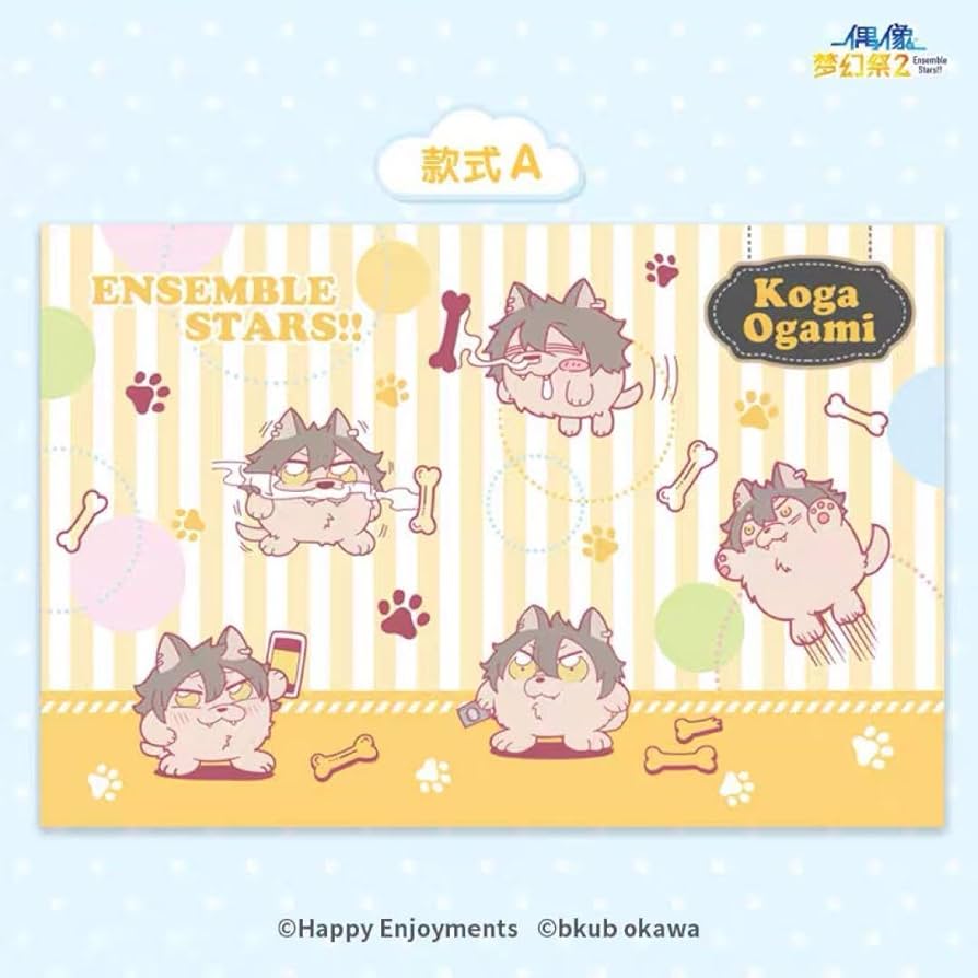 あんスタ 大神晃牙 ブランケット あんさんぶるスターズ! ビジュアルブランケットvol.2 32 大神晃牙