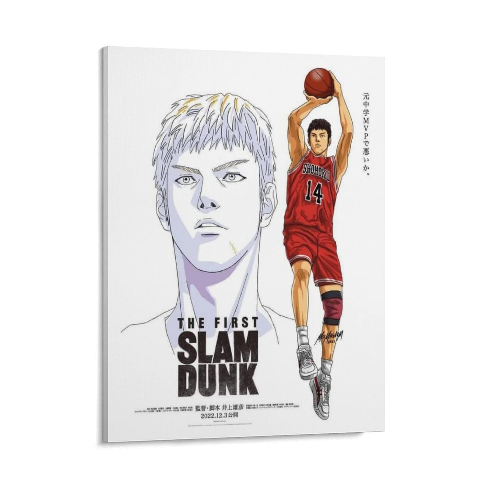 Amazon｜スラムダンク 桜木花道 THE FIRST SLAM DUNK 流川楓 三井寿