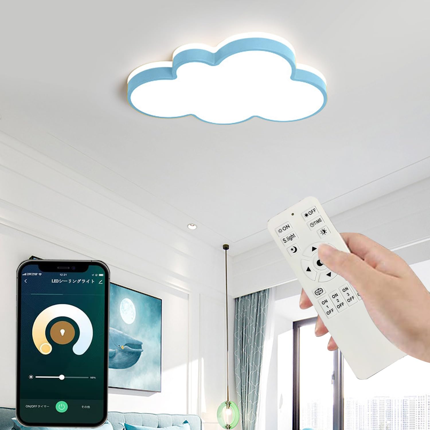 Amazon.co.jp : Kakimes LED シーリングライト ~8畳 雲 照明器具 天井