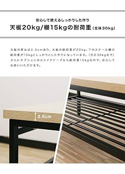 Amazon.co.jp: ottostyle.jp アイアンセンターテーブル 【ダーク