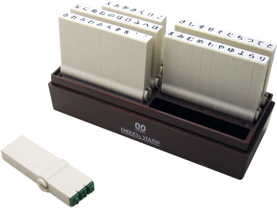 Sunby Endless Stamp Joint-Type Hiragana Set No. 3 EN-H3 50 Pieces