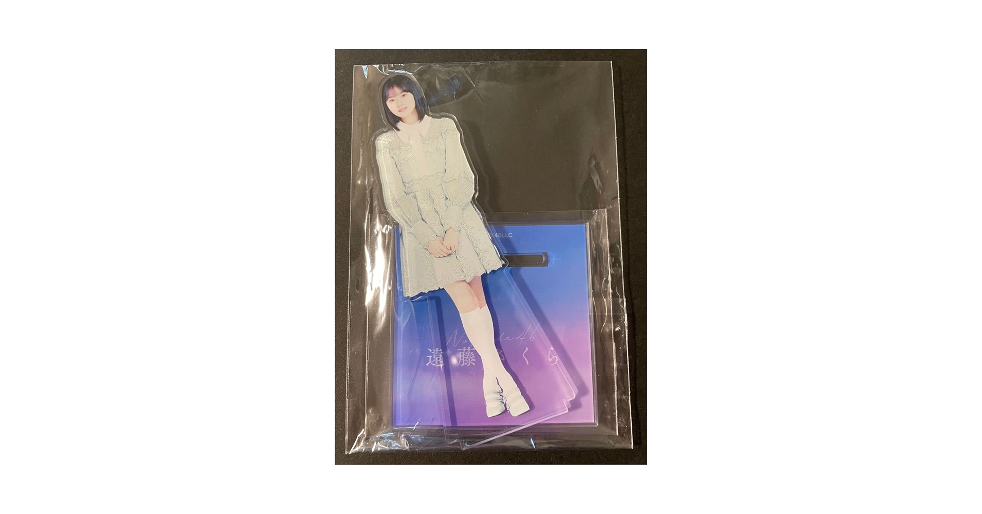 乃木坂46 レア　BIGアクリルスタンド　　アクスタ 公式　遠藤さくら Amazon.co.jp: 乃木坂46 グッズ 遠藤さくら アクスタ アクリル