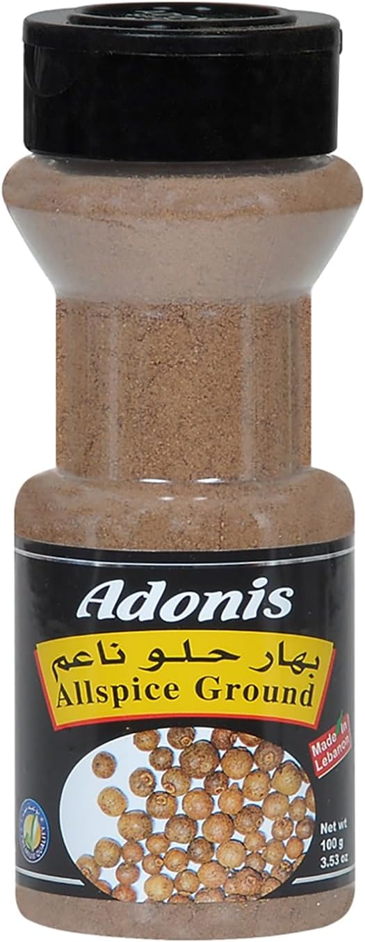 Adonis - Allspice Ground Spice, Shaker (3.5 oz) 100g