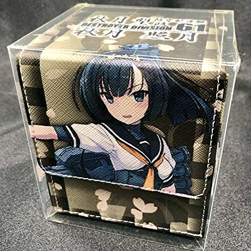 Amazon.co.jp: 艦これ レザー デッキケース : おもちゃ