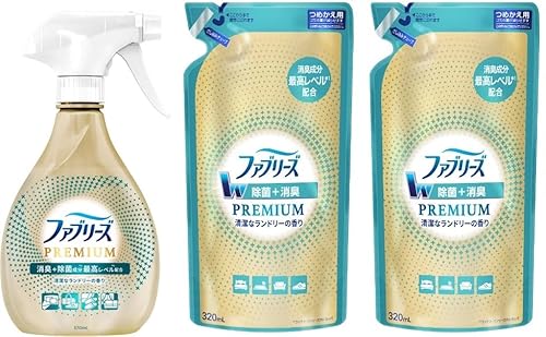 【まとめ買い】ファブリーズ 消臭スプレー 布用 PREMIUM 清潔なランドリー 本体 370mL×1個 + 詰め替え用320ml×2個
