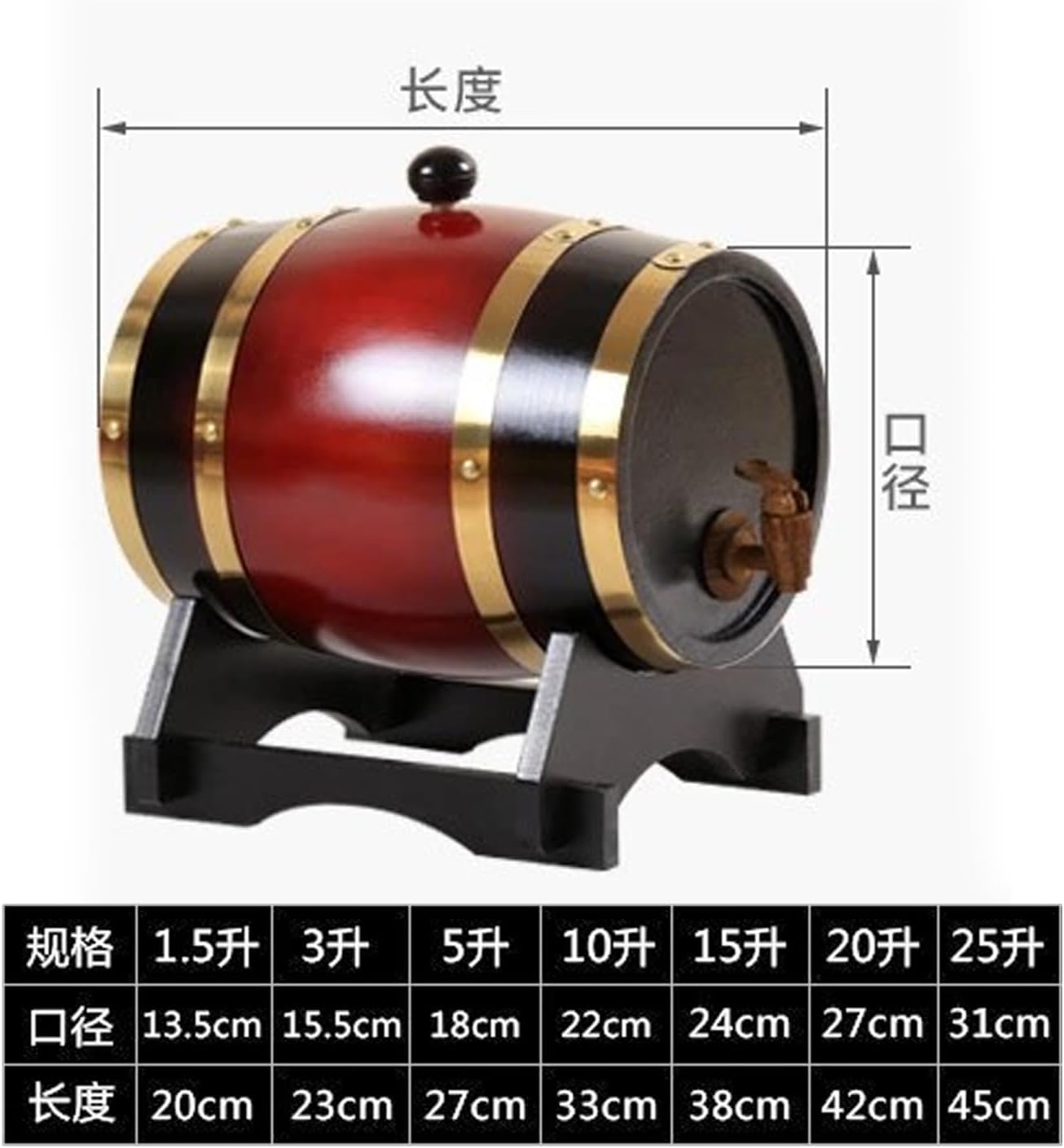 木枠カバー Bタイプ 68L》 ビオトープ用 トロ船約68L付き メダカ飼育
