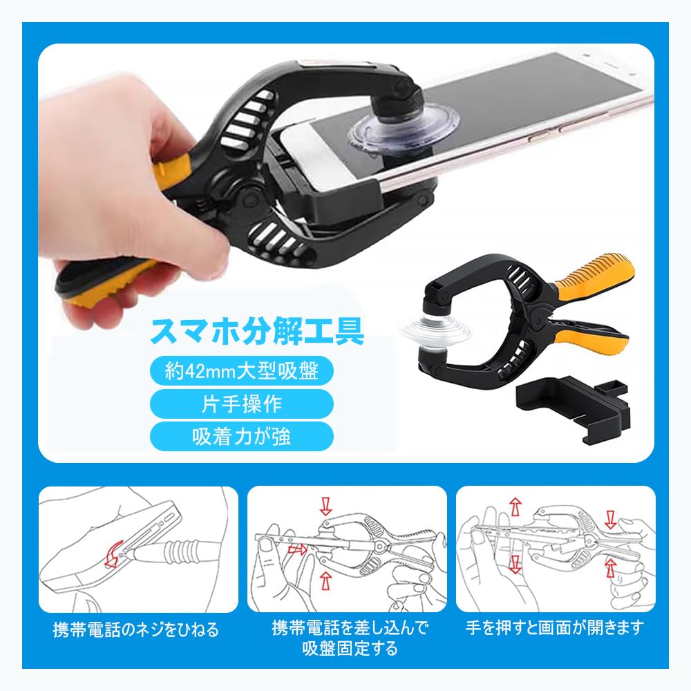 ヘラ　パーツ　まとめ売り 軟膏ヘラ(4S)全長：175mm 08-2630-07 サンクラフト P-1(ヘラ