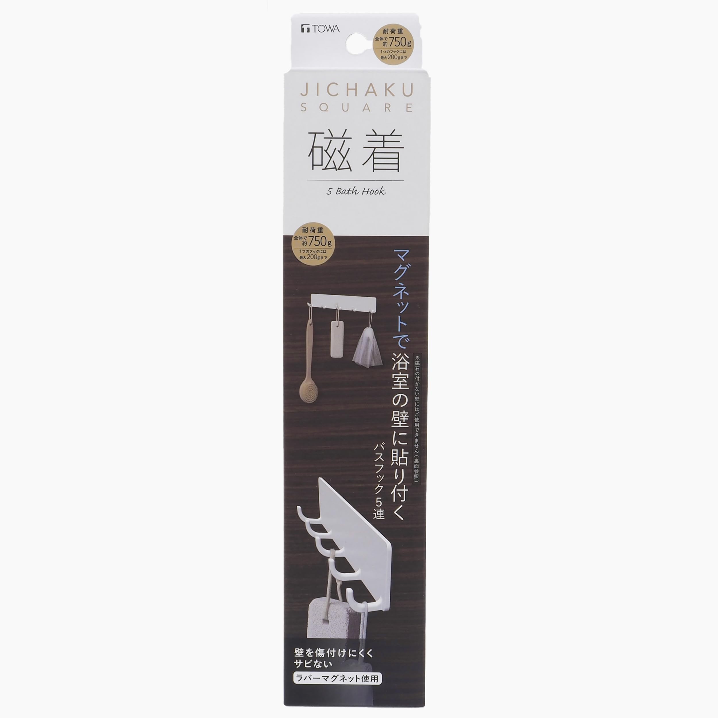 ???? SQ Magnetic Bath Hooks, 5 Rows Bathroom Rack, ?28×2.9×5cm, wht