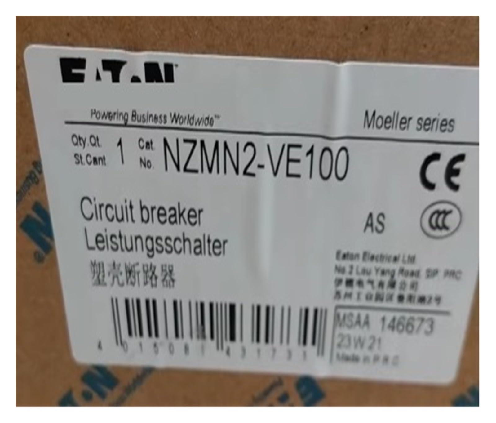 Disjoncteur NZMN2-VE100 d'origine Contacteur