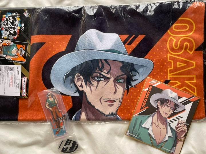 ヒプマイ ちびキャラリング オオサカ どついたれ本舗 セット