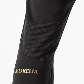 MIZUNO - MIZUNO【モレリア】トレーニングパンツ ブラック 2XL  P2MDB005 MIZUNO 送料無料 モレリア サッカー ジャージ トレーニング