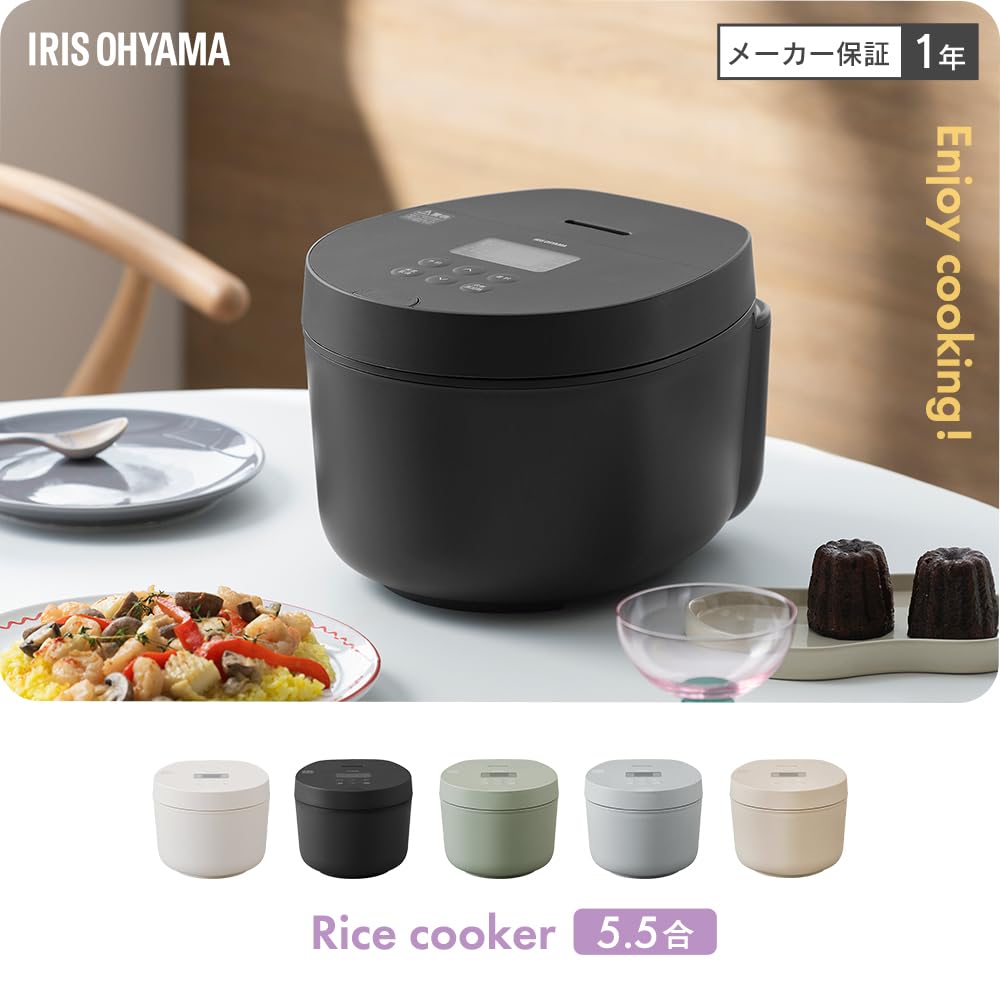 Amazon | アイリスオーヤマ 炊飯器 5.5合 銘柄計り炊き コンパクト
