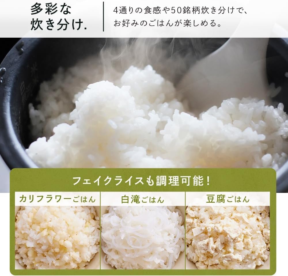 アイリスオーヤマ IHジャー炊飯器 5.5合 50銘柄炊き分け機能 極厚火釜使用 Amazon | IH ジャー炊飯器 5.5 合 50 銘柄炊き分け機能 極厚火釜使用