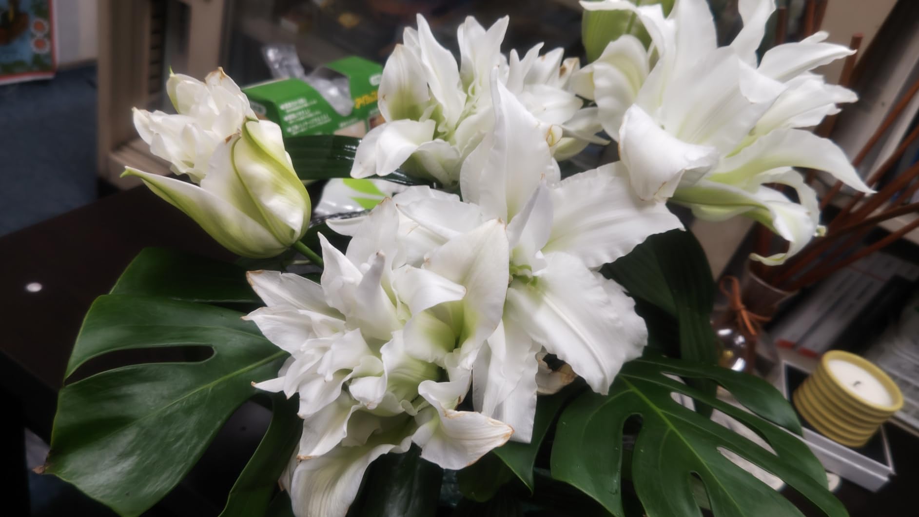 お客様イメージ