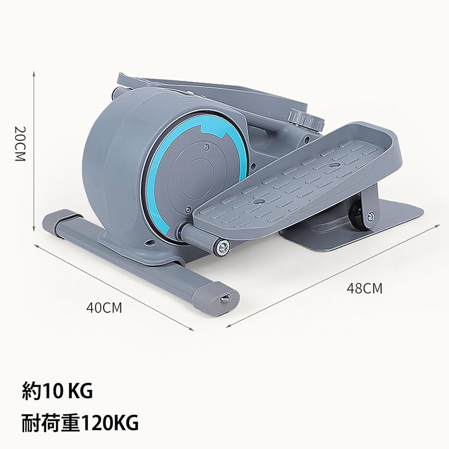 Amazon | [2024新改良] ルームバイク ミニ エクササイズバイク