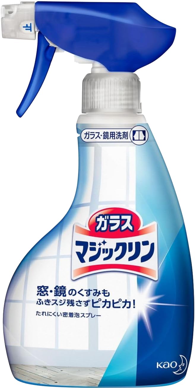 花王 ガラスマジックリン ガラスクリーナー スプレータイプ