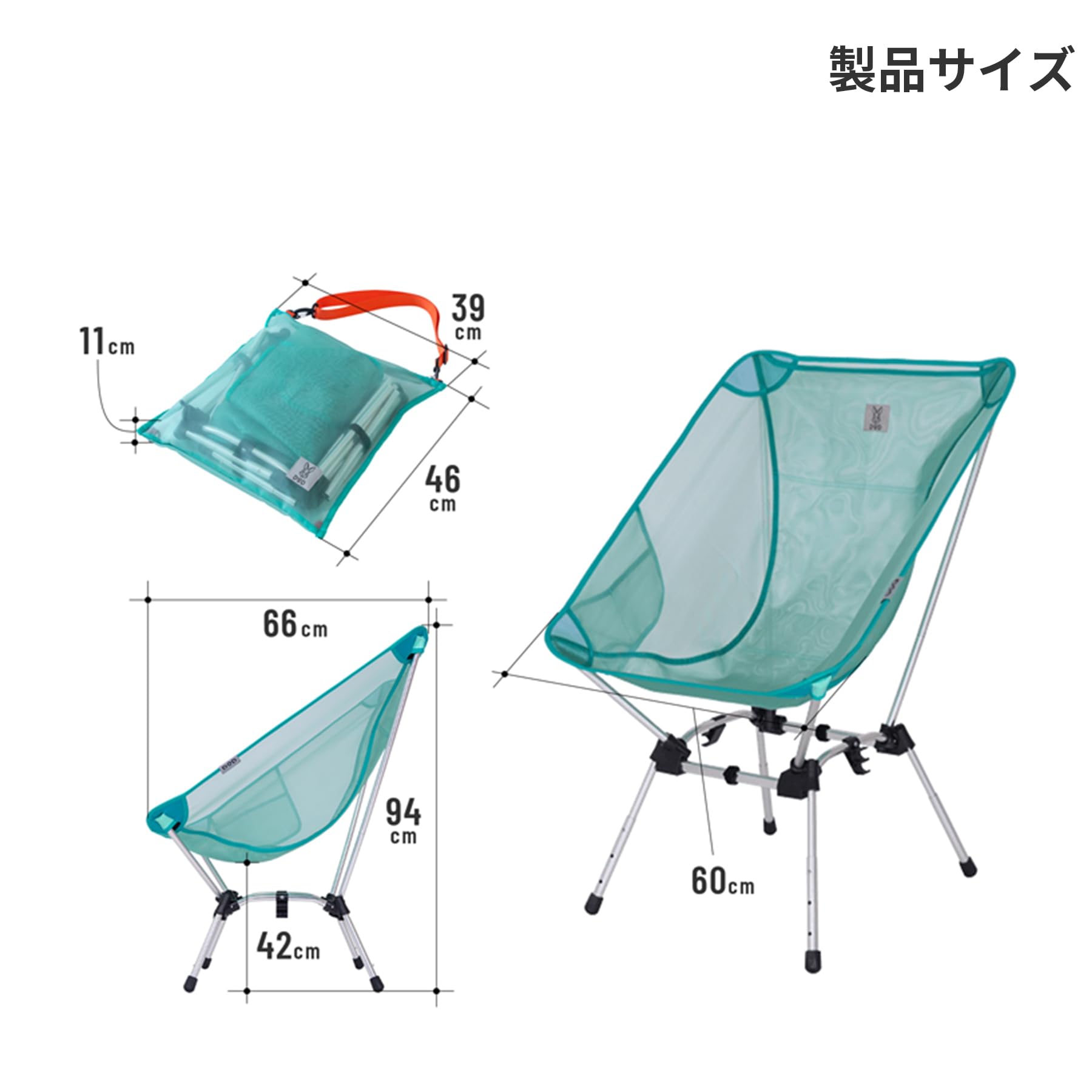 Amazon.co.jp: DOD(ディーオーディー) トロピカルスゴイッス 高さ調整