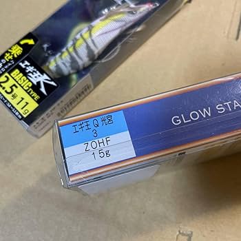 Amazon.co.jp: 廃盤カラー ヤマシタ 光宮カラー エギ王K 2.5号 旧エギ