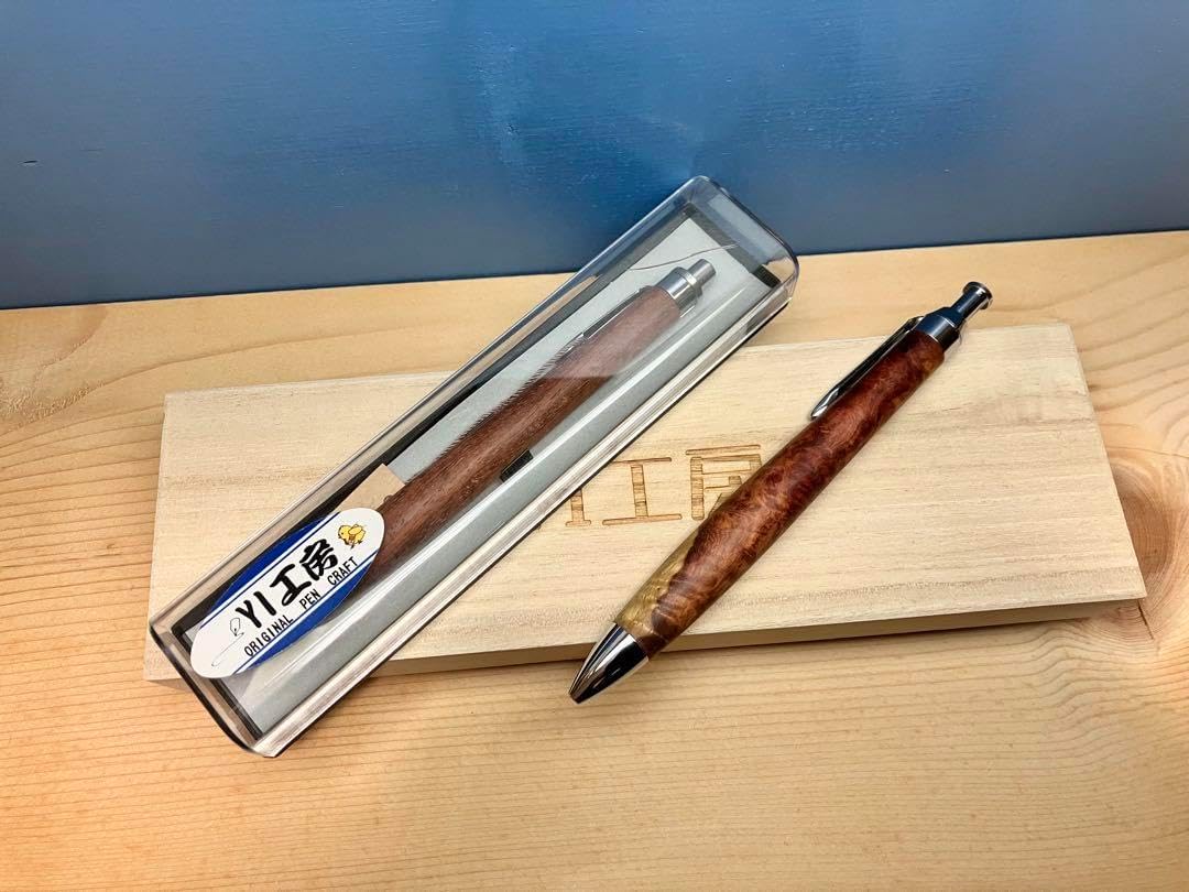 YI工房 本花梨 シャープペンシル 2本セット YI工房 本花梨 シャープペンシル 2本セット