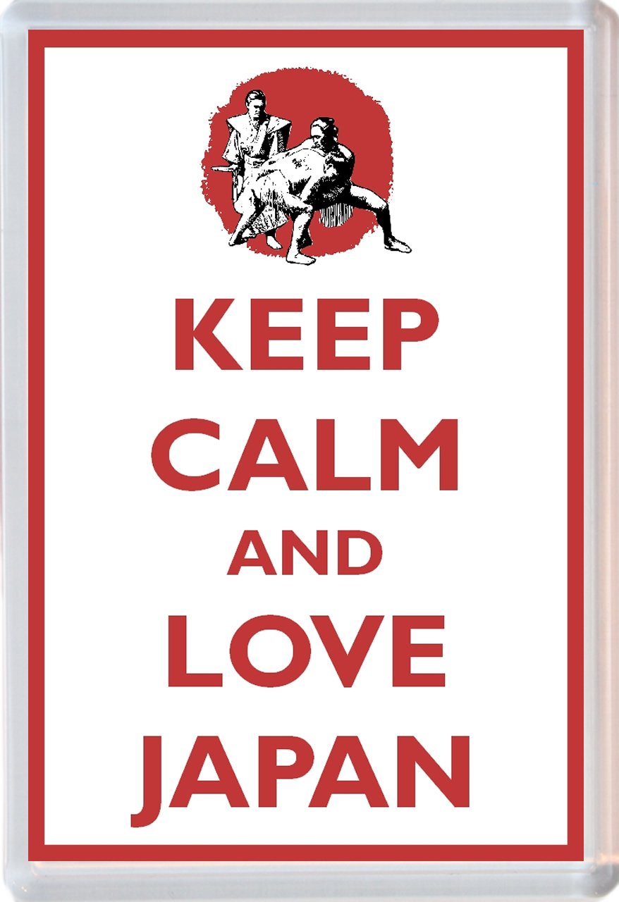 Baked Bean Store Keep Calm And Love Japan - Novelty Jumbo Fridge Magnet