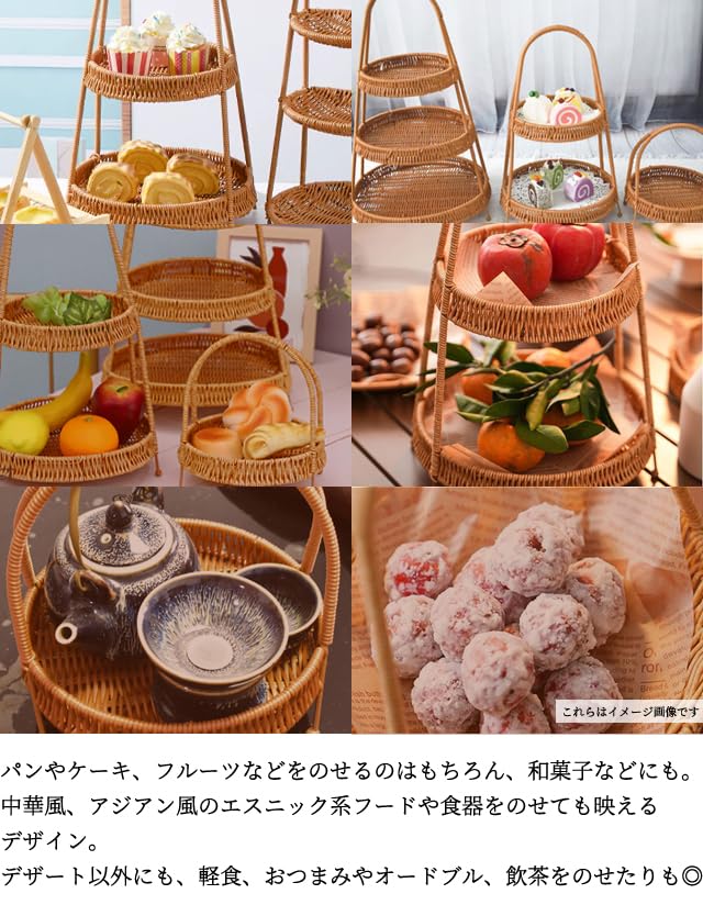 籐製ブラウンバスケット3個セット