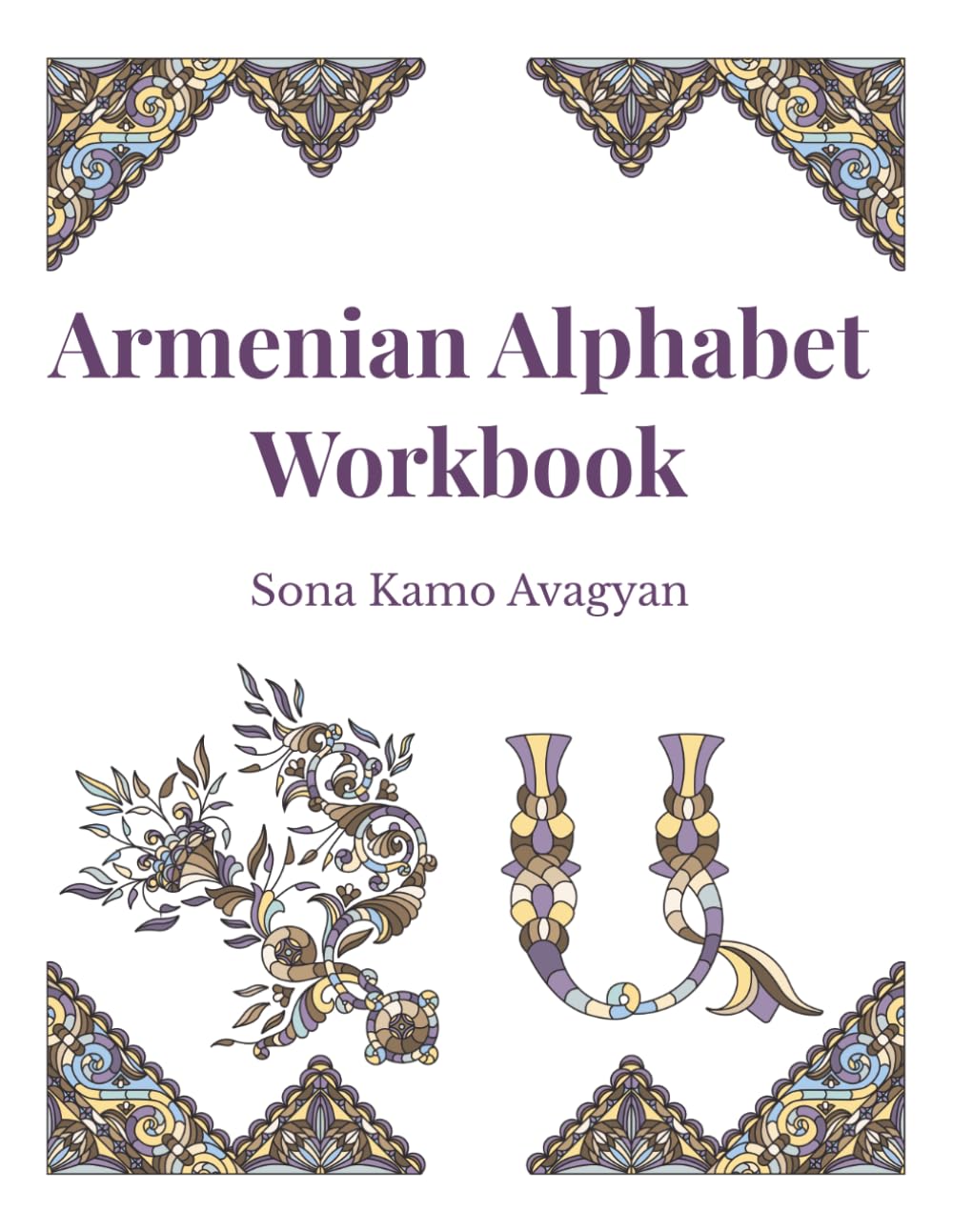 Armenian Alphabet Workbook