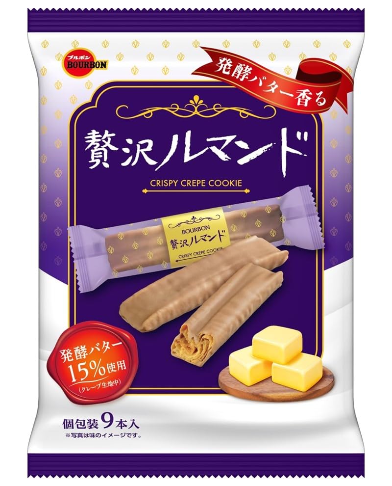 ブルボン 贅沢ルマンド 9本×12袋入×(2ケース) Amazon.co.jp: ブルボン 贅沢ルマンド 9本×12袋 公式 : 食品・飲料・お酒