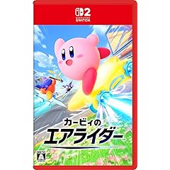 カービィのエアライダー -Switch2